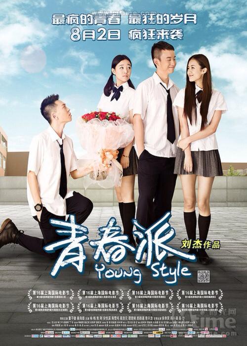 乌克兰护照电子版怎么买到
